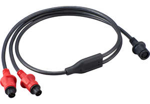 Bikes Electric Components: SPECIALIZED SL Y-CHARGER CABLE