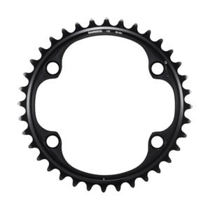 Components Gears Drivetrain Chainrings: SHIMANO DURA-ACE Chainring 36T for FC-R9200/FC-R9200-P