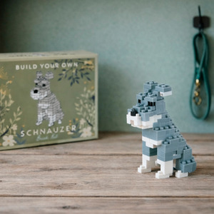 New Arrivals: Build Your Own Dog Brick Kit-Various