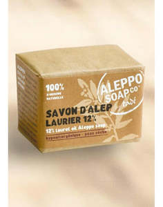 New Arrivals: Laurel Oil Aleppo Soap-Wrapped