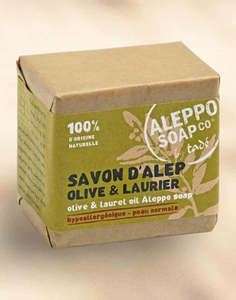 Olive and Laurel Oil Aleppo- Wrapped Soap