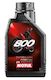 800 2t Fl Off Road 1l