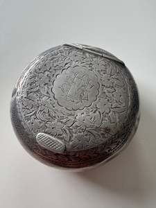 Sterling Silver: Rare Sterling Silver Round Tobacco Case with Vesta Lid - Birmingham 1911