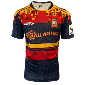 2026 Chiefs Heritage Jersey (Medium)