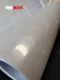 Premium Gloss Pearl White Vinyl Wrap