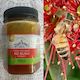 Organic Bush Honey