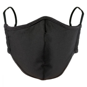 Face Masks: NANO TECH FACE MASKS - REUSABLE WASHABLE