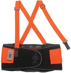 Back Protection: HI VIS BACK SUPPORT - With Shoulder Straps