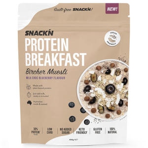 Food Baking: Snackn Bircher Muesli 450g