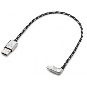 All: Premium USB cable (USB-A to Apple Lighting)