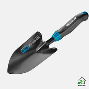 Garden Tools: Greener Pro Carbon Steel Trowel | NZ Durable Garden Shovel