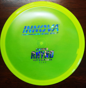 Products: Innova Rhyno (Champion) Vortica Disc Golf