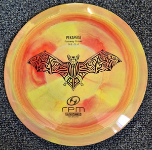 RPM Pekapeka (Swirly Atomic) Vortica Disc Golf
