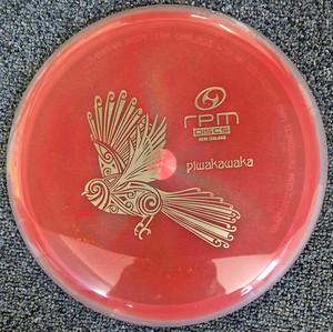 Piwakawaka (Cosmic) Vortica Disc Golf