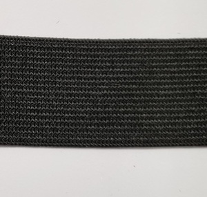 Standard Woven elastics