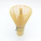 Handcrafted Bamboo Whisk (Chasen) for Matcha