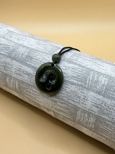 Small Pounamu 1: Koru/Fern Frond