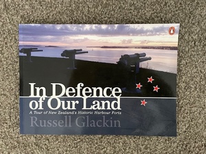 Products: In Defence of Our Land, by Russell Glackin