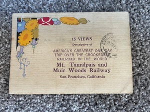 Products: 15 views descriptive of America’s Greatest One Day Trip