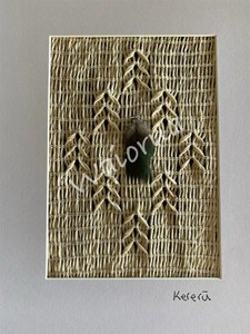 Products: Framed weaving – Waiorua Maori Weaving