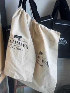 Ham Bag Waipawa Butchery