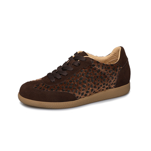 Products: Luna Animal Print Sneaker