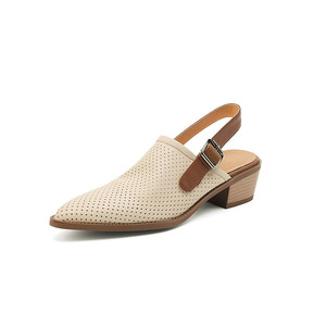 Products: Thong Sandals