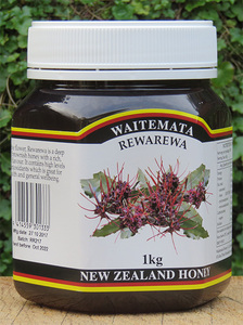 Products: レワレワハニー 1kg - Waitemata Manuka Honey Direct