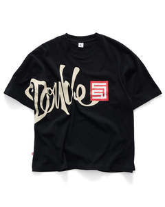 Brush Heavyweight T-Shirt - Black