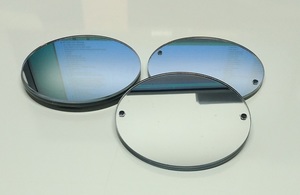 Products: Mirror Discs with Holes - Walmont