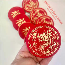 Gifts Under 65: Year of Dragon Cookies by The Cookie Collective