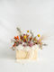 Summer Bliss Vase