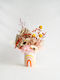 Sun Glow Vase