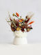 Sun Petal Vase