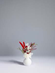 Cherry Mini Vase