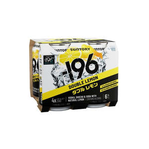 Minus 196 Double Lemon 4 pack