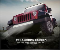 Best Sellers In All: Car Roof Work Light Led Light Bar Car Roof Light Bar LED Light Boat Jeep Lamp