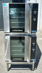 Commercial Ovens: Turbofan E32D4  4+4  Full Size Tray Digital Electric Convection Oven With stand and Warranty