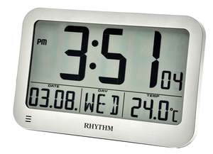 Clocks Gifts: Rhythm Digital Wall Clock