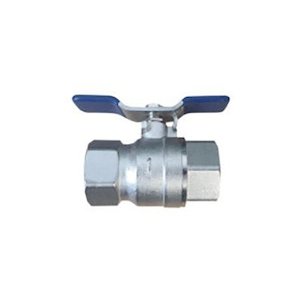 Brass Ball Valve F/F 08-80mm