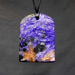 Products: Charoite Pendant Wayne Costar Jade Carver
