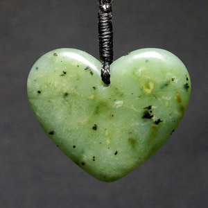 Jade Heart Pendant Wayne Costar Jade Carver
