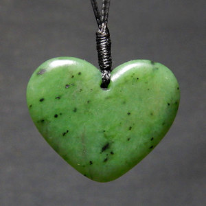 Jade Heart Pendant Wayne Costar Jade Carver