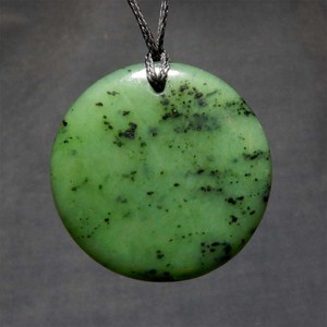 Products: Jade Disc Wayne Costar Jade Carver