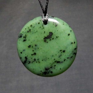 Jade Disc Wayne Costar Jade Carver