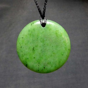 Jade Disc Wayne Costar Jade Carver