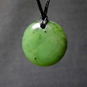 Jade Disc Wayne Costar Jade Carver