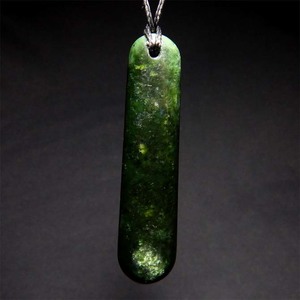 Products: New Zealand Jade Roimata Wayne Costar Jade Carver