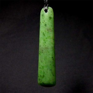Products: Light Green Jade Toki Pendant Wayne Costar Jade Carver