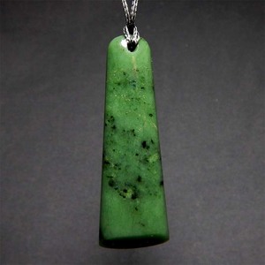 Dark Green Jade Toki Pendant Wayne Costar Jade Carver